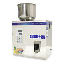 Máquina de enchimento de partículas de medição automática, multifuncional, granular, pacote de distribuição de grãos, com 1-200g, 110/220v 2024 - compre barato