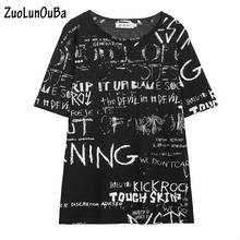 ZuoLunOuBa Summer Fashion Women Clothes T Shirt Black Letter Harajuku Loose Short Sleeve Tees Tops 2024 - buy cheap
