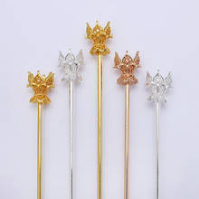 10 Pieces 14*17mm Flower Bead Cap Hair Sticks Bridal Tiaras DIY Hair Accessories For Women 2024 - buy cheap
