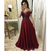 Burgundy Prom Dresses Illusion Neckline Short Sleeve Appliques Party Gowns With Beads Long Chiffon Women Dress For Prom 2024 - buy cheap