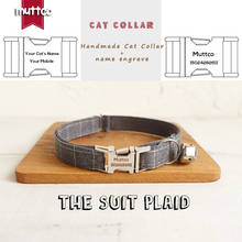 MUTTCO-collar de gato con hebilla de metal grabado a mano, traje a cuadros, 2 tamaños, UCC001 2024 - compra barato
