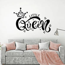 Pegatina de pared de la pequeña reina para niños y niñas, calcomanías de vinilo con inscripción de corona para dormitorio infantil, pegatinas de ventana con letras de corazón de amor, Mural artístico M016 2024 - compra barato