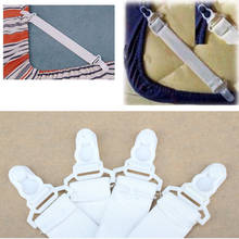 4 Pcs Bed Sheet Fasteners Clip Elastic Suspenders Grippers Holder  JAN88 2024 - buy cheap