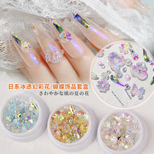 1box Shiny Crystal 3D Nail Art Decorations Butterfly Flower Diamond Rhinestone Pixie Caviar Beads Manicure Design Accessories 2024 - buy cheap