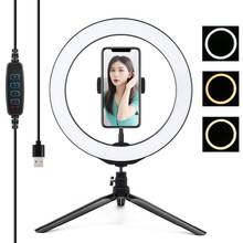 10.2 inch USB 3 Modes Dimmable LED Selfie Ring Light & Desktop Stand Tripod For Photo Studio YouTube Vlogging Video Shooting 2024 - buy cheap
