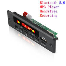 12v reprodutor mp3 placa decodificadora 5v, bluetooth 5.0, amplificador automotivo, módulo de rádio fm, suporte fm tf usb, gravadores aux 2024 - compre barato