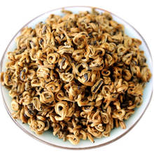 Organic Yunnan FengQing Golden Bud Snail Dian Hong Black DIANHONG 2024 - buy cheap