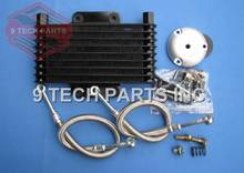 Motorcycle Engine Oil Cooler Radiator SYSTEM for GN125 EN125 EN150 GZ125 GZ150 DR200 QM200 GN/GS/GSX/EN/TU/DR 125 150 200cc 2024 - buy cheap