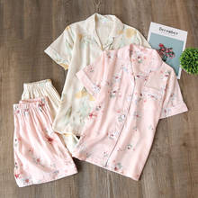 Women's Summer Short-Sleeved Shorts Pajamas Turn-down Collar Thin Printing Pyjamas Women 2 Piece Sleepwear Cool Home Clothes 2024 - buy cheap