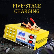 New Car Battery Charger 12V/24V Electric Car Dry Wet Smart Fast Charging 130V-250V Pulse Repair Pure Copper Charge 2024 - buy cheap