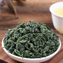 2021 чай в китайском стиле Tie Kuan Yin, улучшенный чай Oolong 1725 органический чай Tie Guan Yin, зеленый чай 250 г для похудения, забота о здоровье 2024 - купить недорого