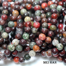 Meihan wholesale (2bracelets/set/29g) 7.5-8mm genuine Brazil colorful phantom bracelet smooth round crystal for jewelry making 2024 - buy cheap