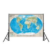 The Dynamic Earth Plate Tectonics Map With Deadliest Earthquakes Of 20th And 21st Centuries 150x225cm Non-woven Map 2024 - buy cheap