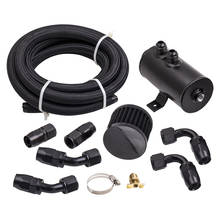 0.75L Aluminum Baffled Motor Engine Oil Catch Can Tank w/ Hose Kit AN10 Black 2024 - buy cheap