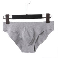 Sexy Mens Low Waist Ice Silk Briefs Cotton Male Homme Breathable Slip Smooth Panties Seamless Bikini Convex U Pouch Underwear 2024 - buy cheap