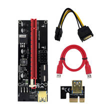 5 шт. TISHRIC 3 в 1 PCI E Riser 009 009S Майнер Райзер карта USB 3,0 SATA к 6pin адаптер видеокарта Удлинительный кабель VER009 2024 - купить недорого
