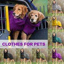 Зимняя одежда для собак, милая Толстая теплая одежда для собак, одежда для маленьких собак, однотонная ветрозащитная одежда для собак 2024 - купить недорого
