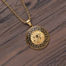 Round  Bling Bling Stainless Steel pendants&Necklace Men Women Hip Hop Jewelry Gift SN212 2024 - buy cheap