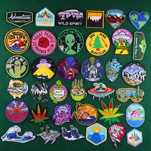Wilderness/UFO Patch Iron On Patches Embroidery Patch For Clothing Alien Stickers Badge Patches For Clothes Jacket Applique DIY 2024 - buy cheap