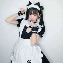 Disfraz de Anime de Loli Lolita para mujer, traje de Anime, ropa bonita japonesa, uniforme Sexy 2024 - compra barato