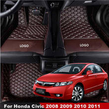 Car Floor Mats For Honda Civic 2008 2009 2010 2011 Auto Interior Accessories Car styling Custom Rug Foot Car Carpets Car Mats 2024 - buy cheap
