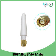 Antena GSM 868 MHz 915 MHz 3bdi SMA, conector macho, antena GSM 868 MHz 915 MHz IOT, antenas blancas de tamaño pequeño para Lorawan 2024 - compra barato