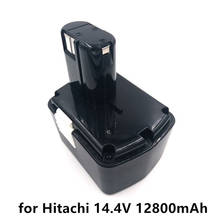 Новый Перезаряжаемые Мощность инструмент Батарея для экскаватора Hitachi 14,4 V 12800 мА/ч, NI-CD для DS14DVF3 EB1414S EB1412S EB1414 EB1414L CJ14DL DH14D 2024 - купить недорого