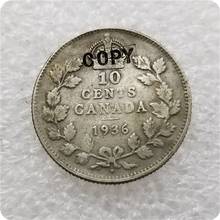 1936 с поднятой точкой Канада 10 центов половина копия доллара монеты 2024 - купить недорого