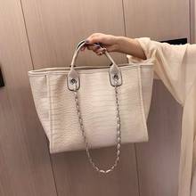 Large Capacity Ladies Handbag Fashion Chain Tote Women's Bag Shoulder Bag Trendy Shopping bags for women 2018 2024 - buy cheap