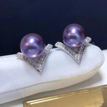 D109 Pure 925 Sterling Silver Fine Jewelry Fresh Water 7-8mm Purple Pearls Stud Earrings for Women Fine Pearl Earrings 2024 - buy cheap