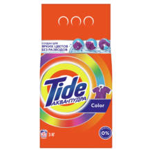 Laundry detergent Tide Automatic Color 20 wash 3 kg. 2024 - buy cheap