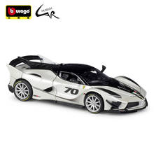 Модель автомобиля Bburago 1:32, имитация из сплава, Акустооптический сплав, имитация тянущегося автомобиля, картонная упаковка Ferrari FXX K EVO 2024 - купить недорого