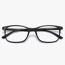 Fashion Blue Light Glasses Retro PC Frame Anti Blue Ray Computer Glasses Vintage Designer Cat Eye Glasses Frame 2024 - buy cheap