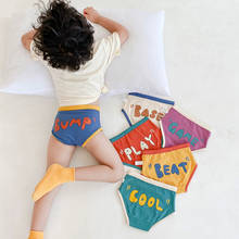 Kids Underwear Cotton Panties Shorts toddler Girl Boy Baby Funny Short Briefs Children Colorful Cute Letter Underpants Fashion 2024 - buy cheap