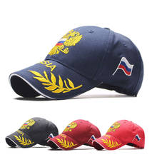 Baseball Cap Hats for Men Women Snapback Flag Embroidery Russian Men Fashion Outdoor Sport Peaked Cap Sun Hat Designer Hat Kpop 2024 - buy cheap