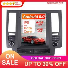 Tesla style Android 10.0 4+64G Car Multimedia player Car GPS Navigation For Infiniti FX35 FX45 2003-2009 Radio Recorder Headunit 2024 - buy cheap