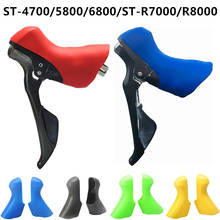 Cubierta de soporte de palanca de Control Dual para bicicleta, funda para bicicleta, accesorios de ciclismo para Kit 105, ST-4700, 5800, 6800, R7000, R8000 2024 - compra barato