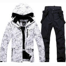 Fashion Women's High Waterproof Windproof Snowboard Colorful Printed Ski Jacket and Pants Men Outdoor Recreation Clothing 2024 - купить недорого