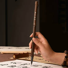 Caligrafia conjunto de escova de tinta chinesa huzhou caneta pintura tradicional chinesa roteiro regular escrita escova conjunto caligrafia 2024 - compre barato