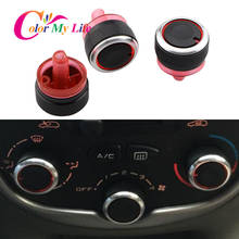 Color My Life Car AC Knob Air Conditioning Knobs Fit for Peugeot 206 207 2006 - 2011 for Citroen C2 2006 - 2013 Parts 2024 - buy cheap