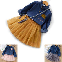 Girls Clothes Set Bunny Denim Jacket Tops + Tulle Skirt Kids Long Sleeve Spring Autumn Streetwear Child Jackets with Tutu Dress 2024 - buy cheap