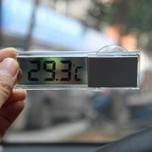 ЖК-дисплей цифровой Дисплей присоской автомобильный дома номер Температура метр термометр автомобильные аксессуары 2024 - купить недорого