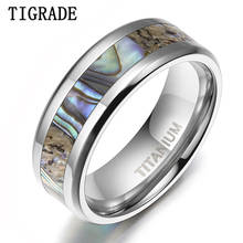 Tigrade 6/8mm Titanium Ring for Man Abalone Shell Inlay Ring Polished Finish Beveled Brand Wedding Band Couple Ring anel masculi 2024 - buy cheap