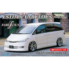 Fujimi Plastic Assembly Car Model 1/24 Scale Toyota Previa Estima Fabulous Commercial Vehicle Adult Collection DIY Assembly Kit 2024 - buy cheap