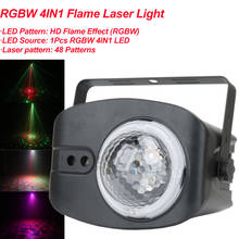 48 Patterns RGBW 4IN1 Stage Lights Voice Control Music LED DJ Disco Light Party Show Flame Laser Projector Lights Effect Lamp 2024 - buy cheap