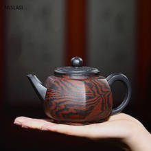 Yixing Boutique tea pot Purple Clay filter Teapots Teaware beauty kettle Raw ore Handmade Tea set Customized Authentic 260ml 2024 - buy cheap