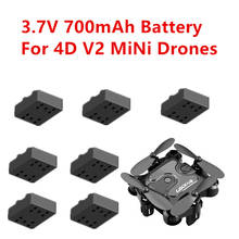 Mini drone v2 4d-v2 original para drone, acessórios 3.7v 700mah para peças de reposição, compatível com quadricóptero 4d-v2 2024 - compre barato