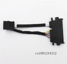 New Original For Lenovo ThinkCentre M92 M92P M72e  HDD Hard Drive data  Cable 54y9343 2024 - buy cheap
