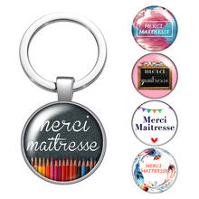 Merci-llavero de cabujones de cristal francés para hombre y mujer, llavero de coche, soporte de anillo, color plateado 2024 - compra barato