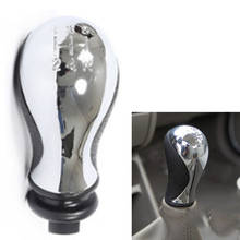 Chrome 5 Speed Manual Car Gear Shift Knob For Peugeot 106 206 207 307 Citroen Picasso Saxo Xsara Elysee C-triumph C2 C3 C4 C5 C8 2024 - buy cheap